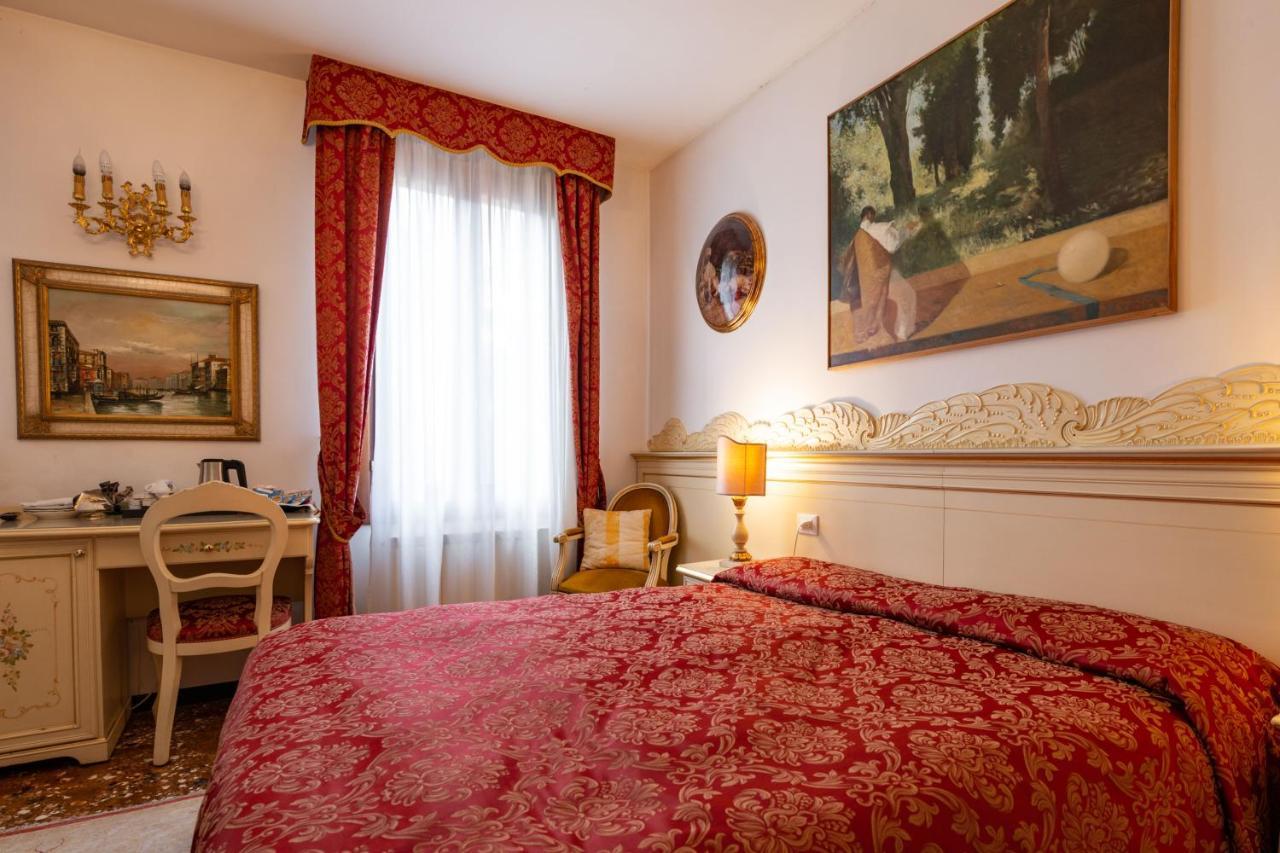 Aquavenice Locazione Turistica 2* Venezia